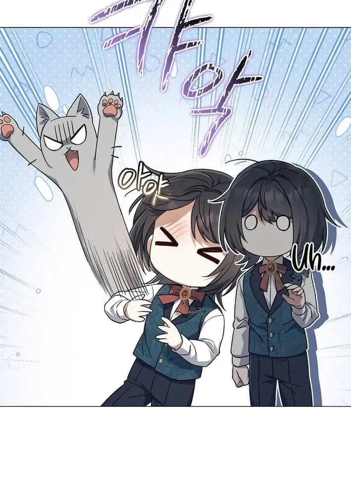 Read The Magic Lord chapter 11 image 69 on Lezhin