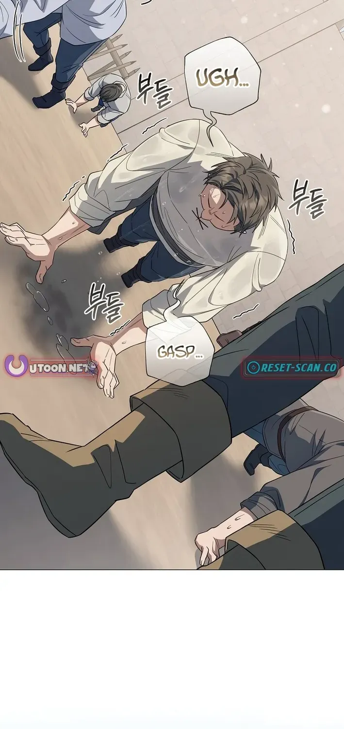 Read The Magic Lord chapter 11 image 73 on Lezhin