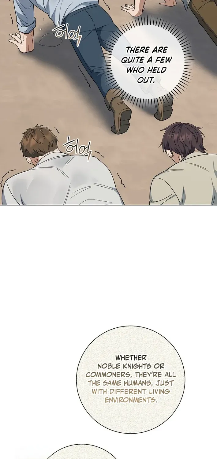 Read The Magic Lord chapter 11 image 77 on Lezhin
