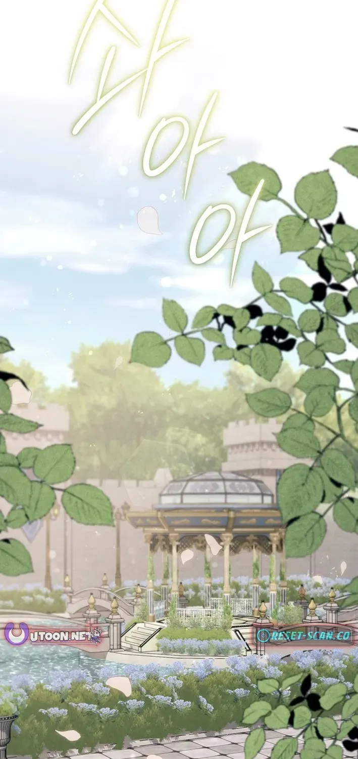 Read The Magic Lord chapter 12 image 1 on Lezhin