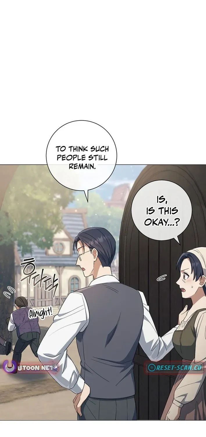 Read The Magic Lord chapter 12 image 25 on Lezhin