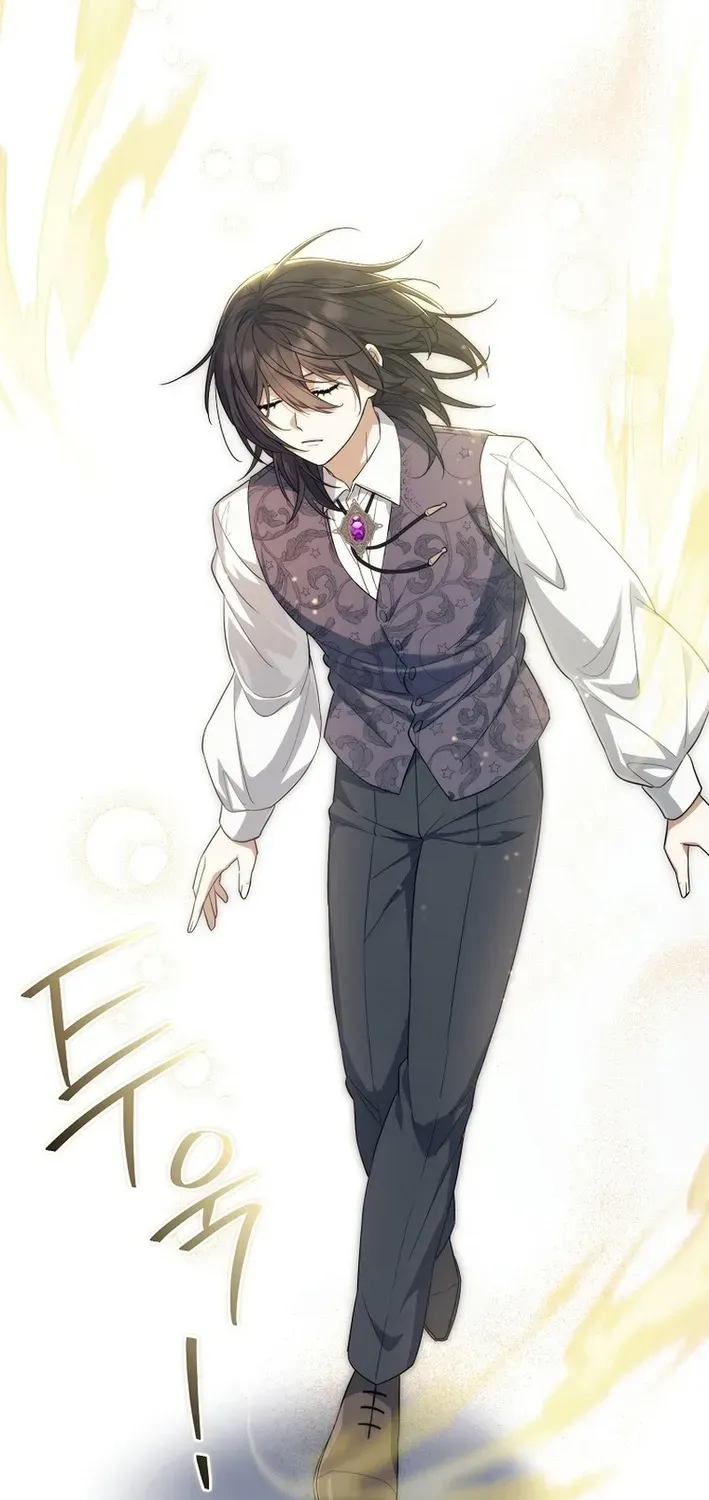 Read The Magic Lord chapter 12 image 40 on Lezhin