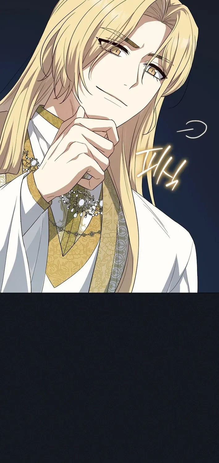 Read The Magic Lord chapter 12 image 67 on Lezhin