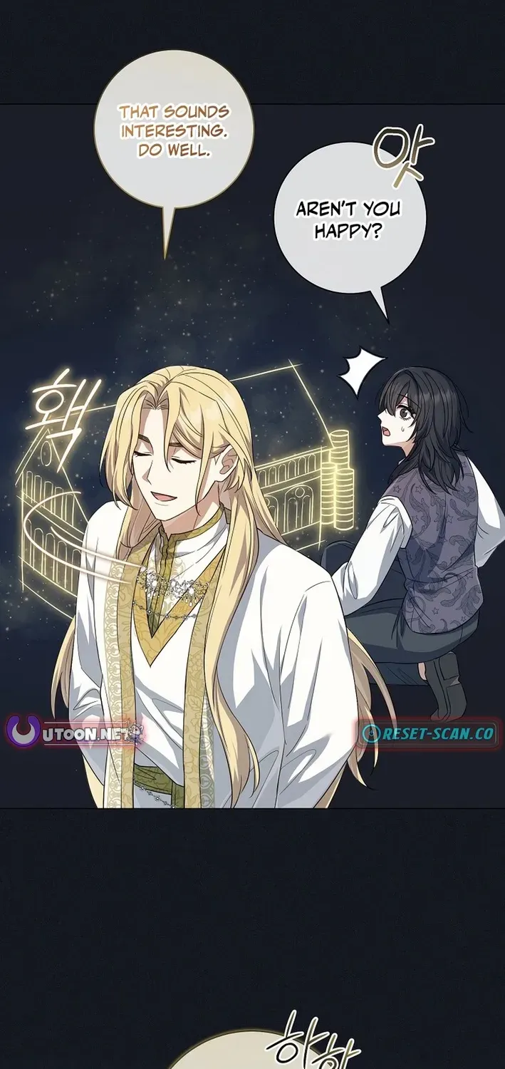 Read The Magic Lord chapter 12 image 68 on Lezhin