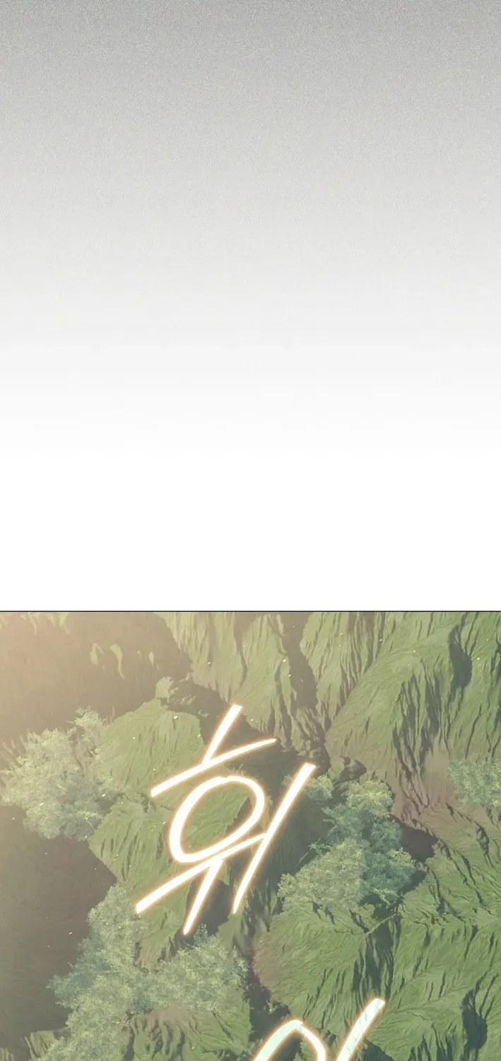 Read The Magic Lord chapter 12 image 70 on Lezhin