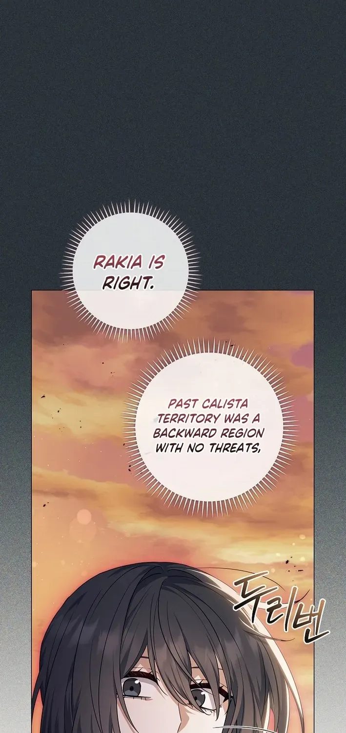 Read The Magic Lord chapter 12 image 78 on Lezhin