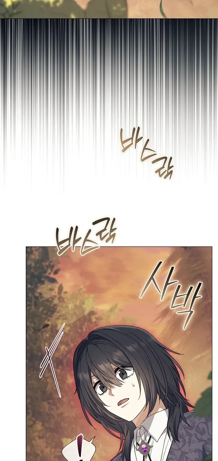 Read The Magic Lord chapter 12 image 85 on Lezhin