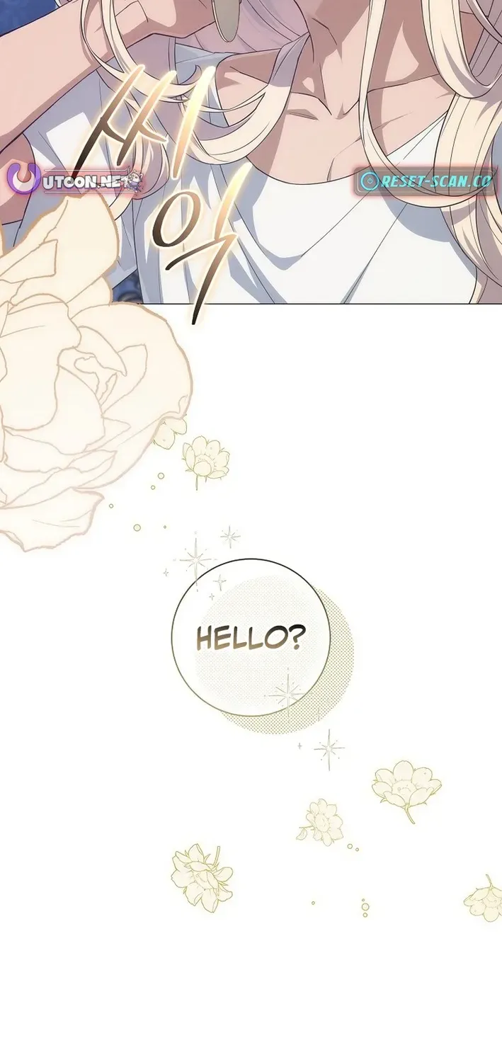 Read The Magic Lord chapter 12 image 99 on Lezhin