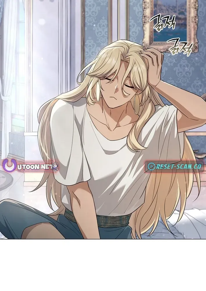 Read The Magic Lord chapter 13 image 27 on Lezhin