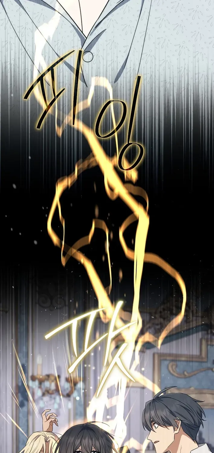 Read The Magic Lord chapter 13 image 56 on Lezhin