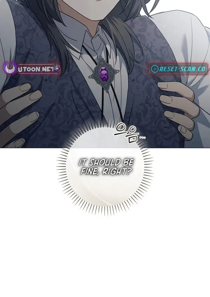 Read The Magic Lord chapter 14 image 90 on Lezhin