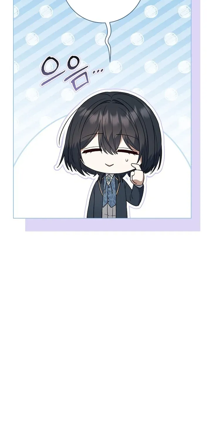 Read The Magic Lord chapter 15 image 39 on Lezhin