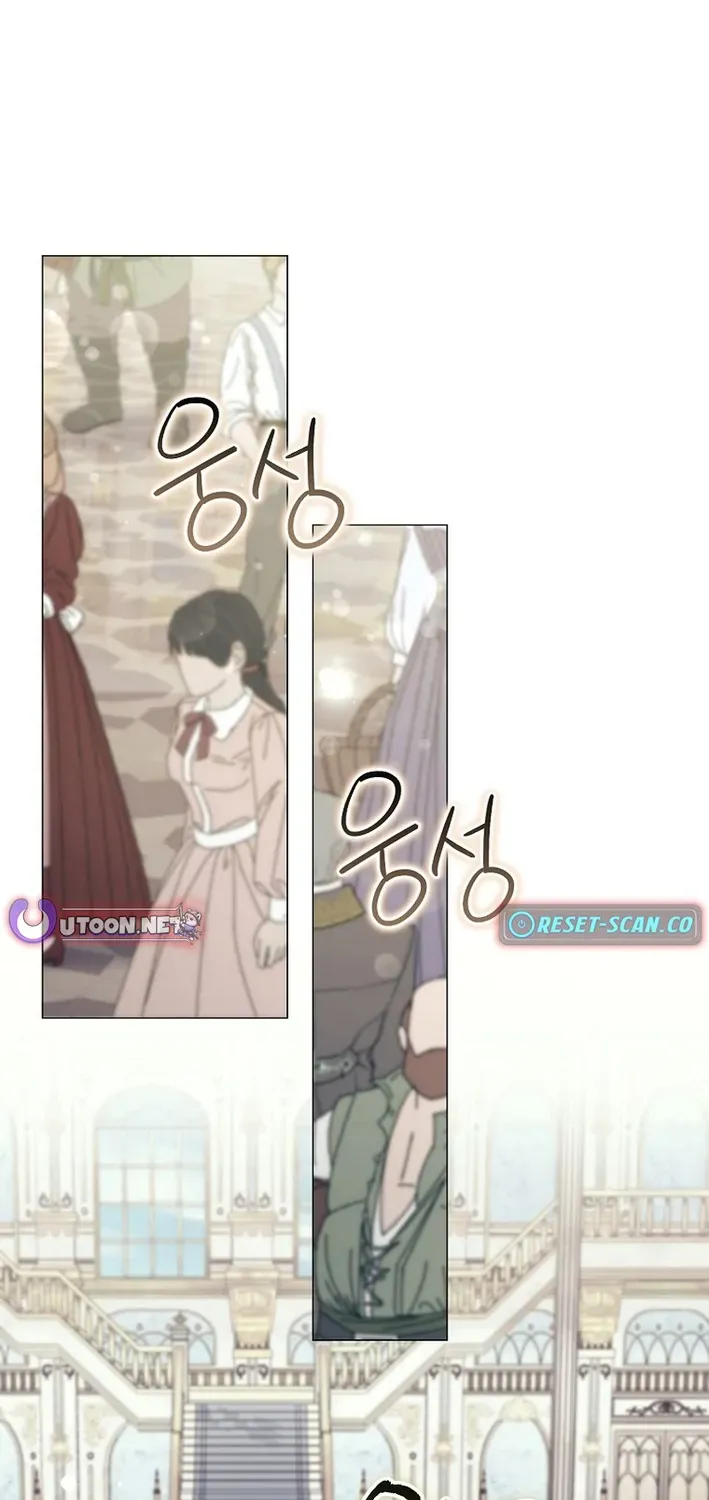 Read The Magic Lord chapter 15 image 40 on Lezhin