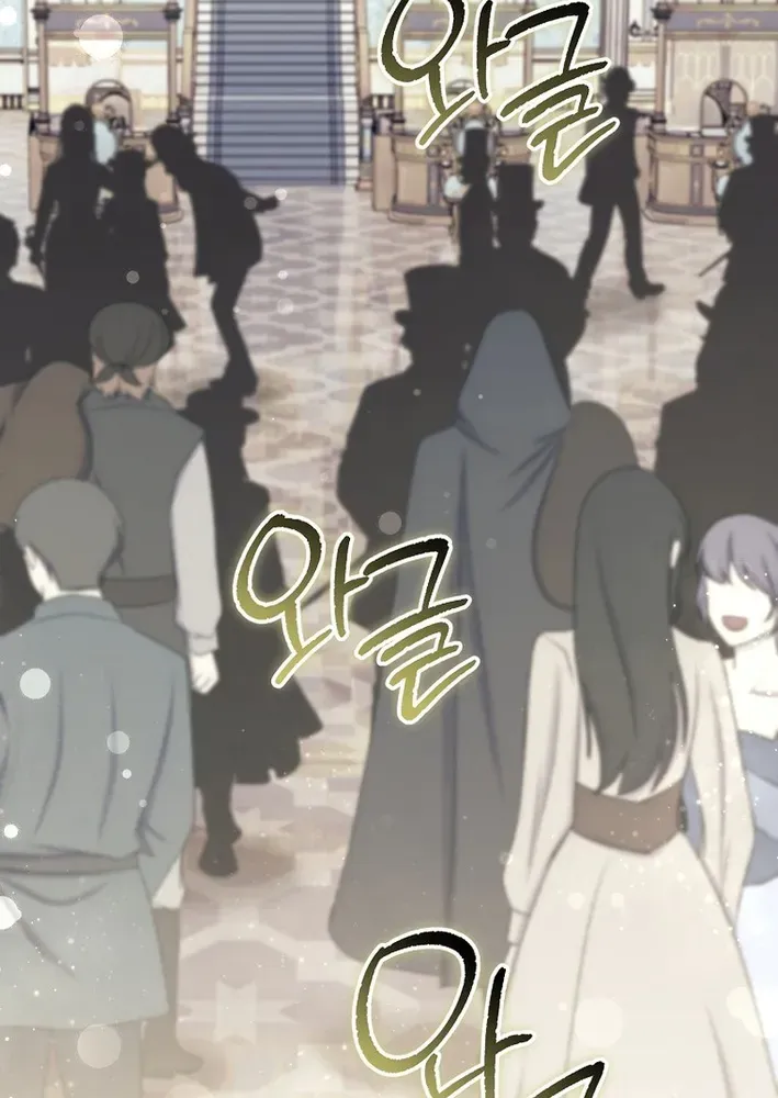 Read The Magic Lord chapter 15 image 41 on Lezhin