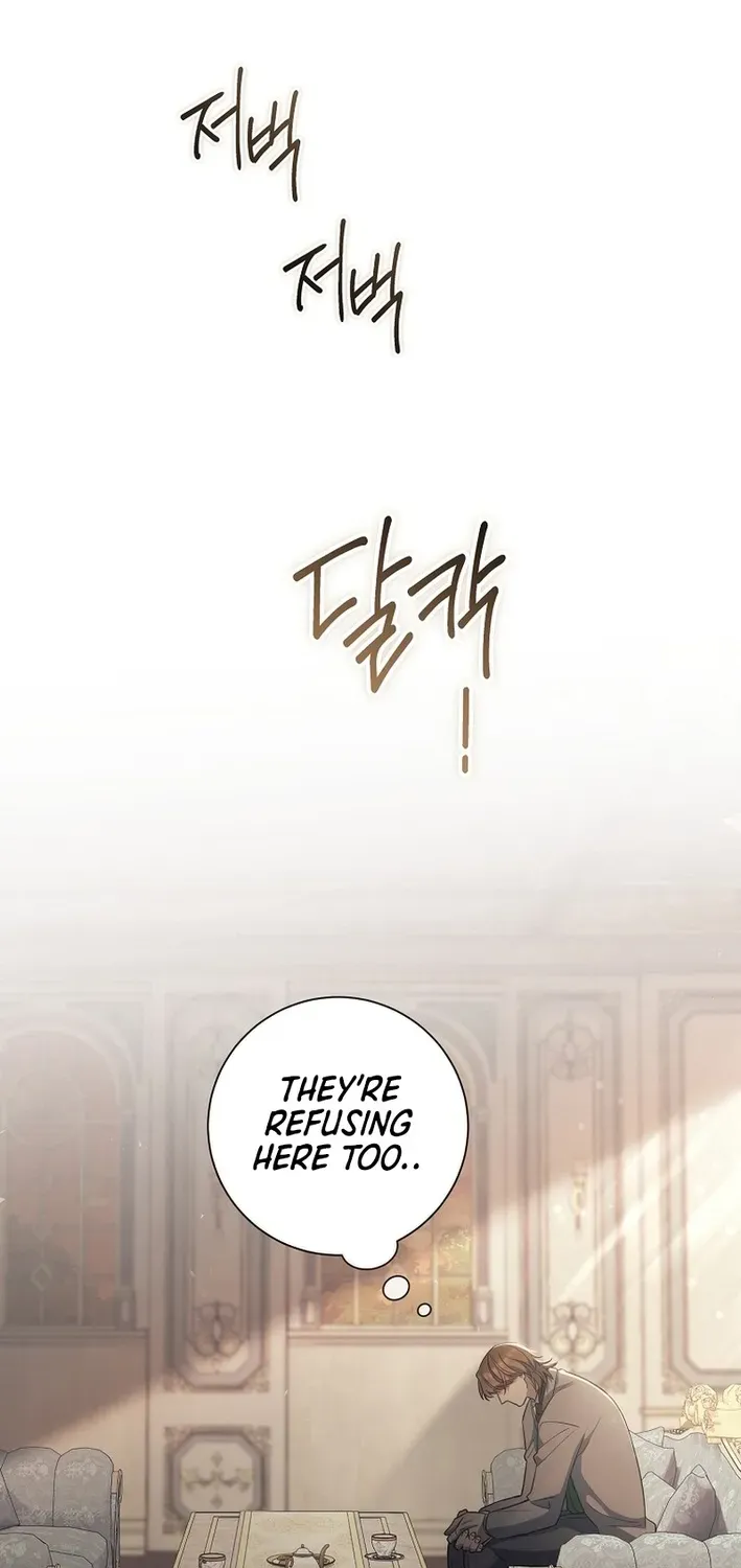 Read The Magic Lord chapter 16 image 33 on Lezhin