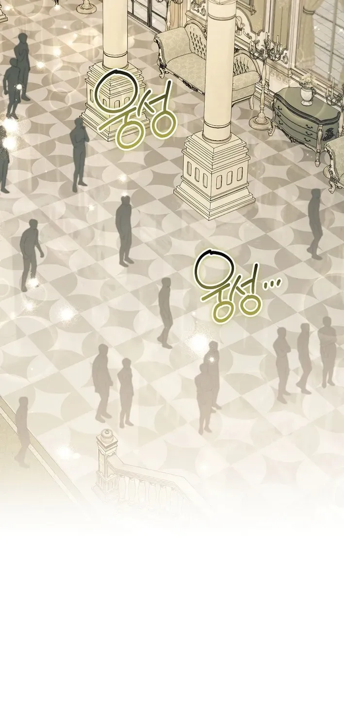 Read The Magic Lord chapter 17 image 18 on Lezhin