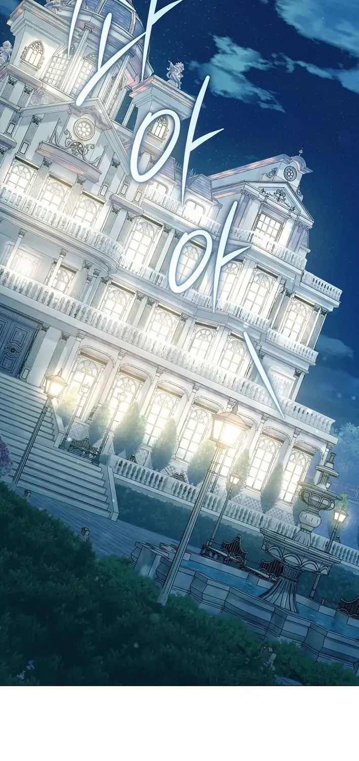 Read The Magic Lord chapter 17 image 66 on Lezhin