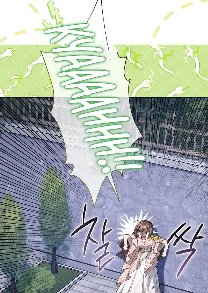 Read The Magic Lord chapter 18 image 41 on Lezhin
