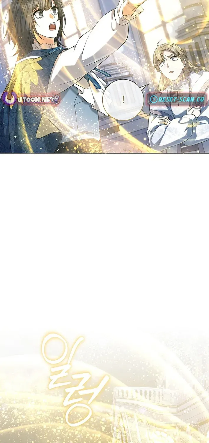 Read The Magic Lord chapter 18 image 56 on Lezhin