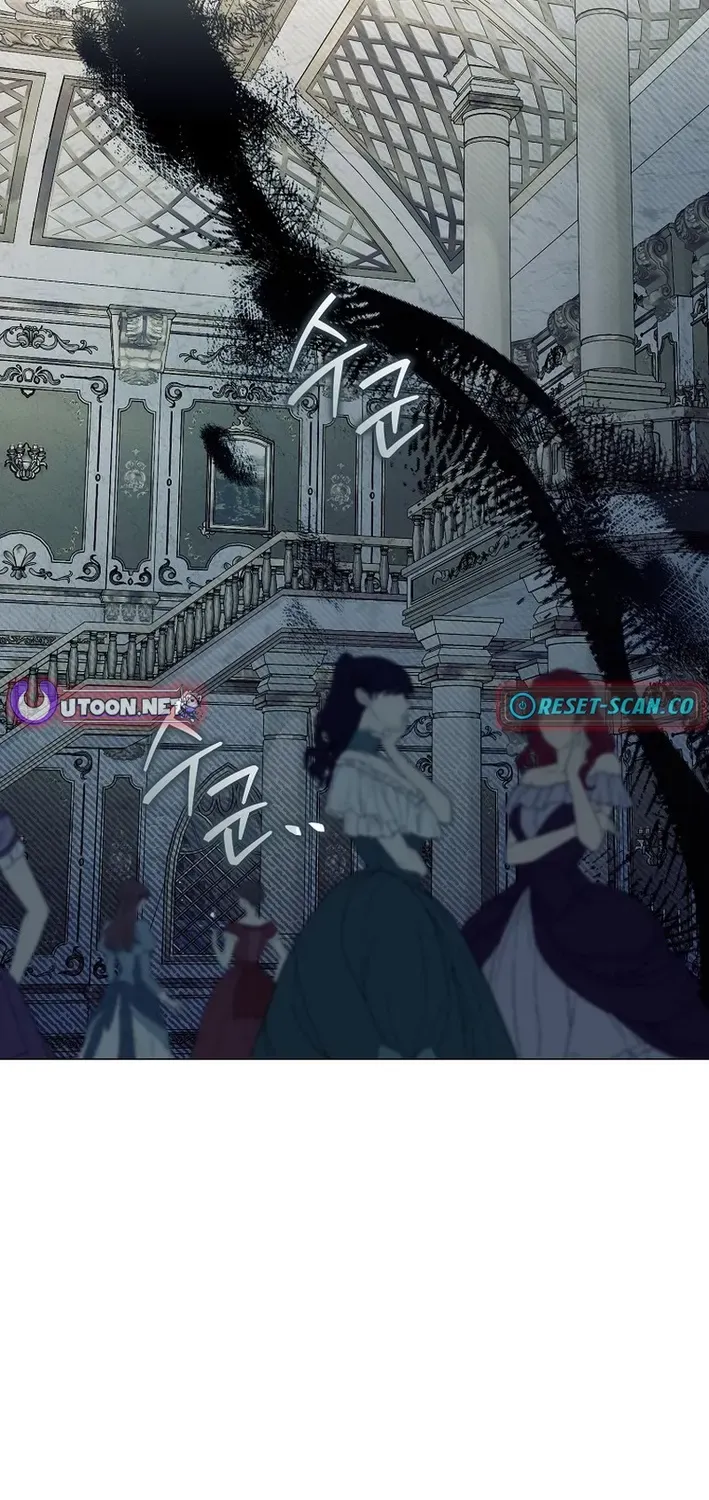 Read The Magic Lord chapter 19 image 1 on Lezhin