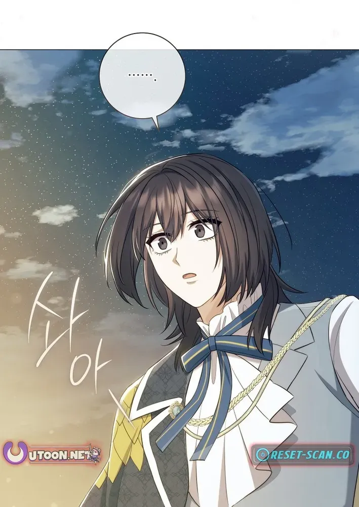 Read The Magic Lord chapter 19 image 41 on Lezhin