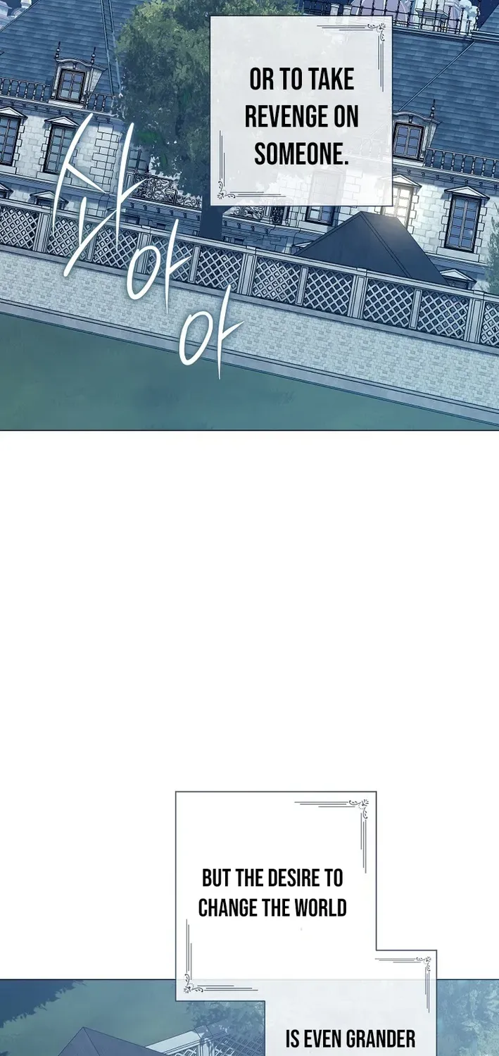 Read The Magic Lord chapter 19 image 65 on Lezhin