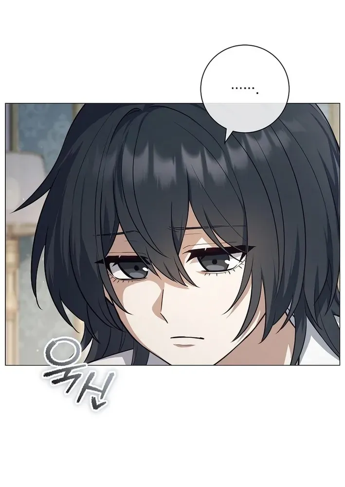 Read The Magic Lord chapter 2 image 34 on Lezhin
