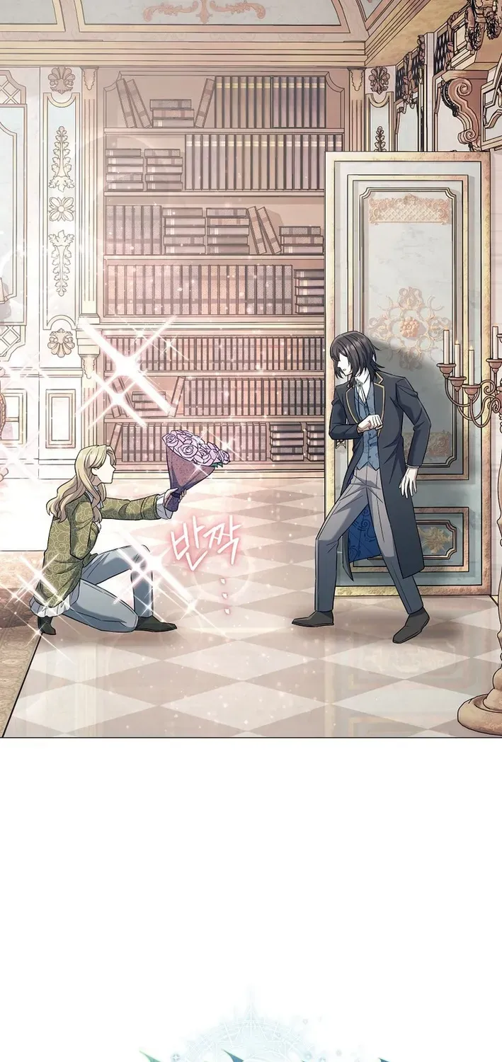 Read The Magic Lord chapter 23 image 14 on Lezhin