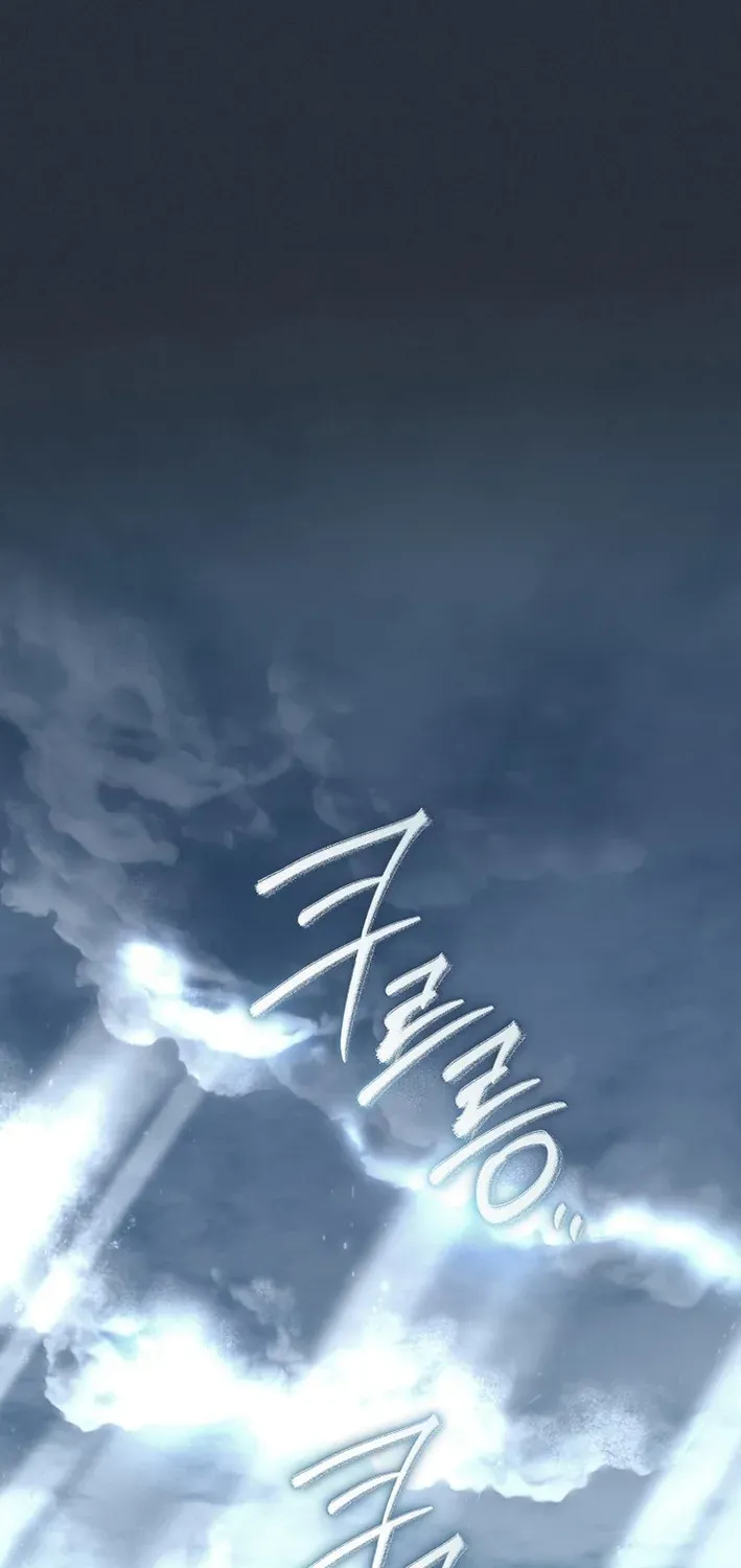 Read The Magic Lord chapter 25 image 14 on Lezhin