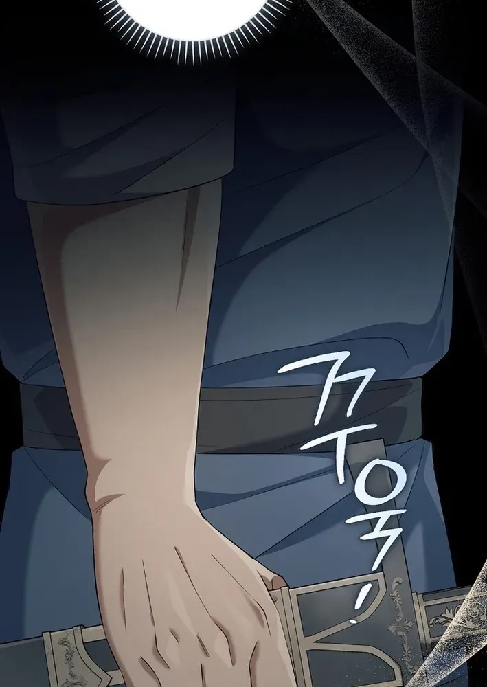 Read The Magic Lord chapter 25 image 62 on Lezhin