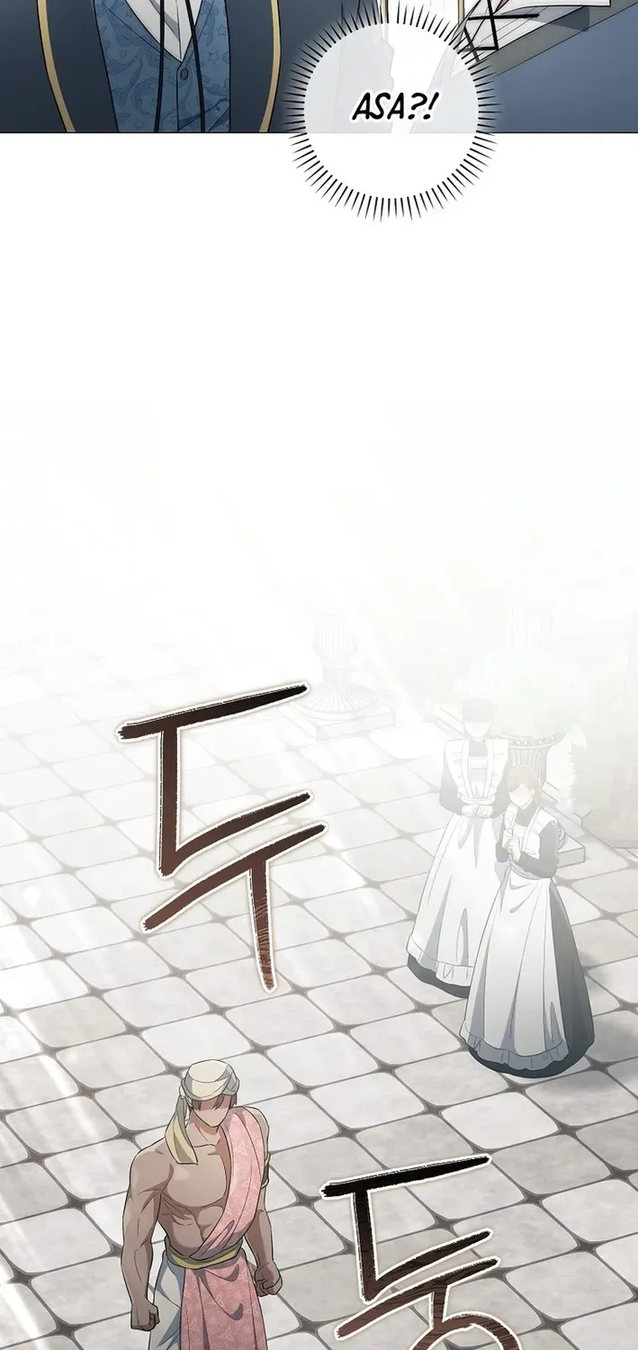 Read The Magic Lord chapter 25 image 66 on Lezhin