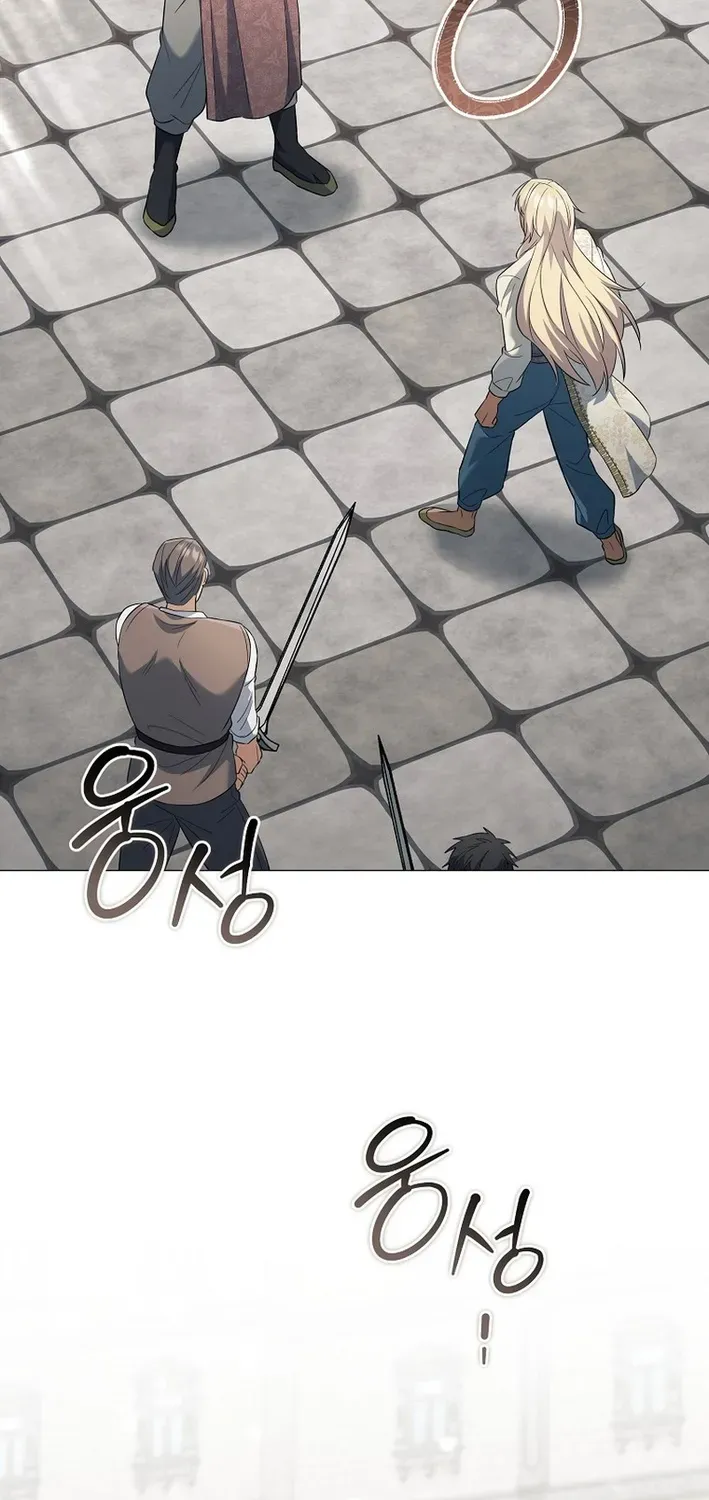 Read The Magic Lord chapter 25 image 67 on Lezhin