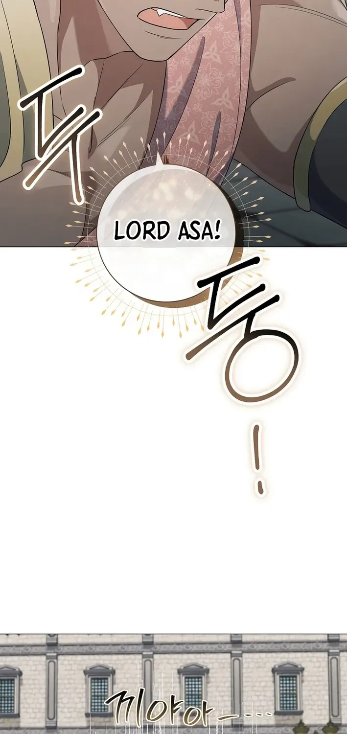 Read The Magic Lord chapter 25 image 75 on Lezhin