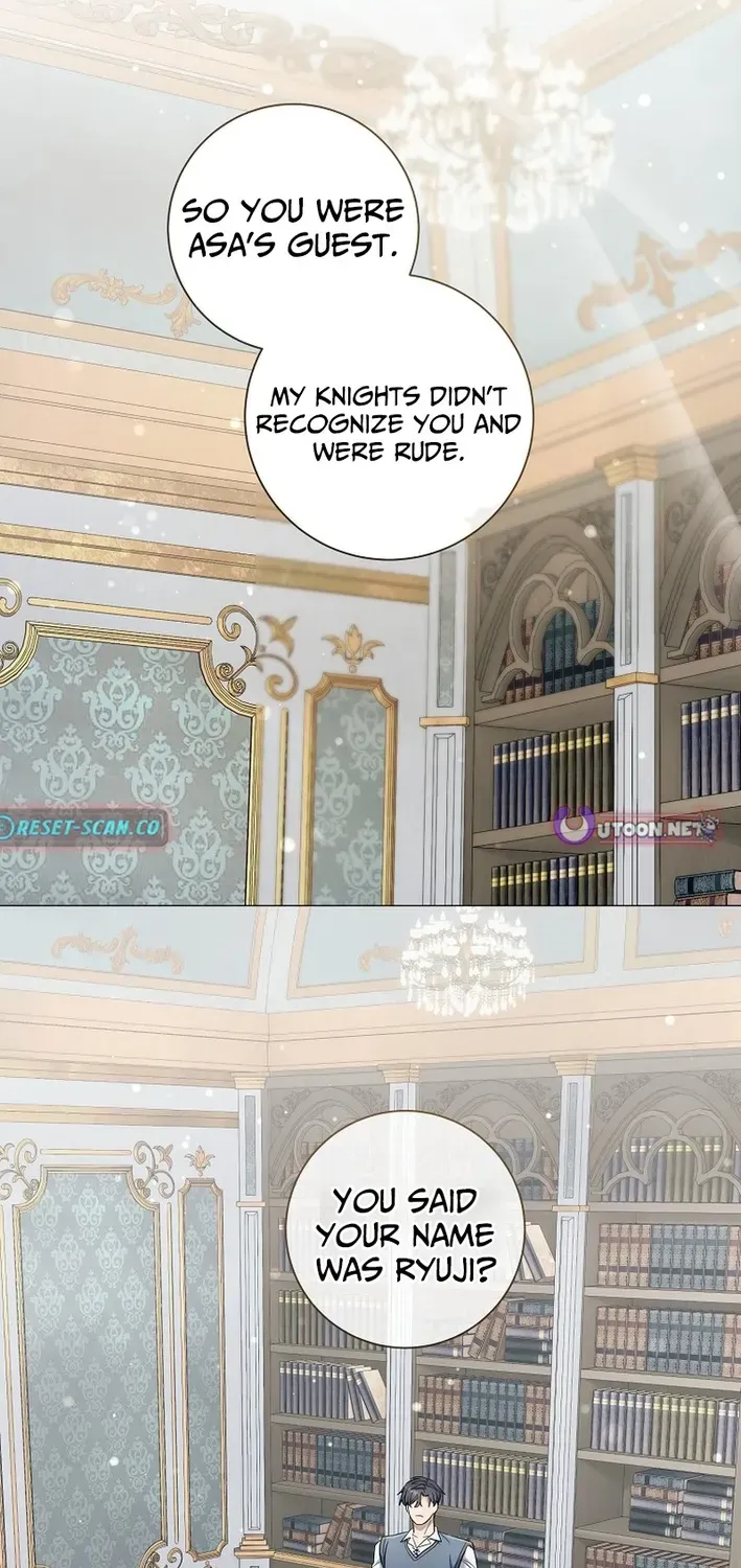 Read The Magic Lord chapter 26 image 1 on Lezhin
