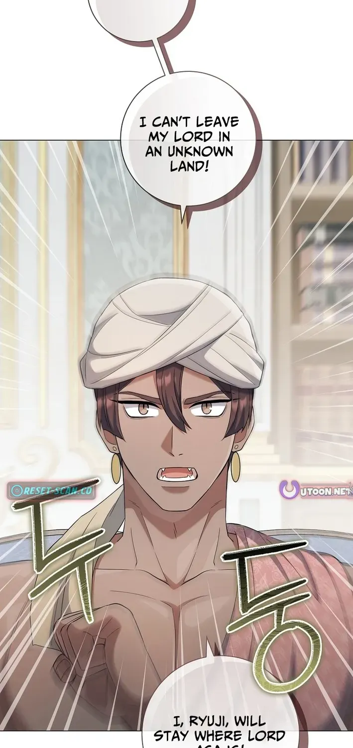 Read The Magic Lord chapter 26 image 19 on Lezhin