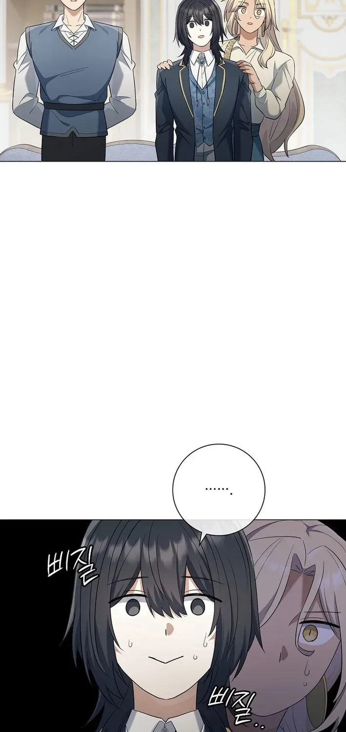 Read The Magic Lord chapter 26 image 21 on Lezhin