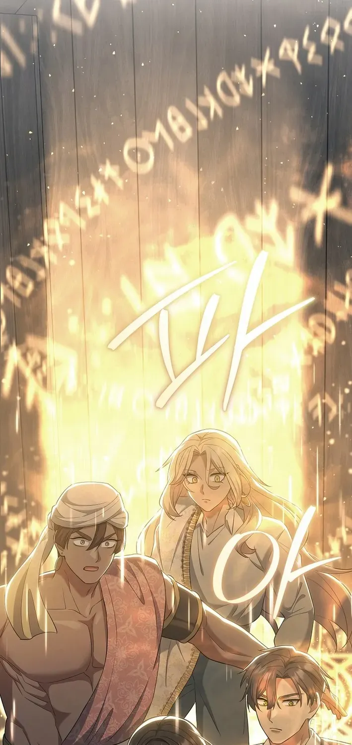 Read The Magic Lord chapter 26 image 31 on Lezhin