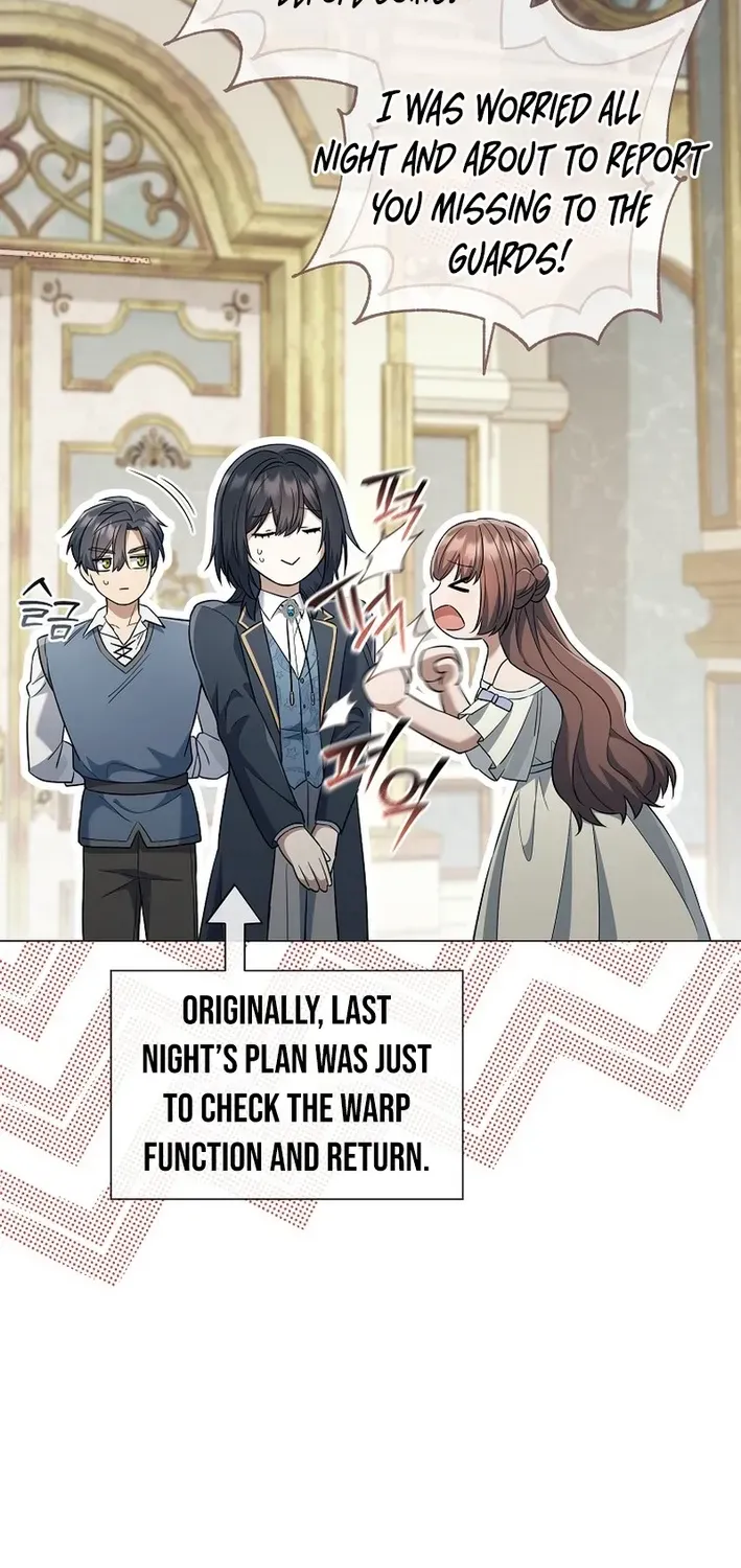 Read The Magic Lord chapter 26 image 36 on Lezhin