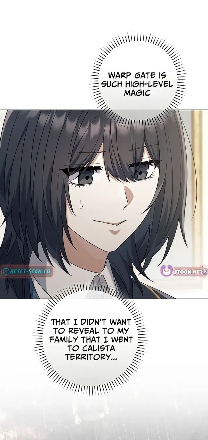 Read The Magic Lord chapter 26 image 37 on Lezhin