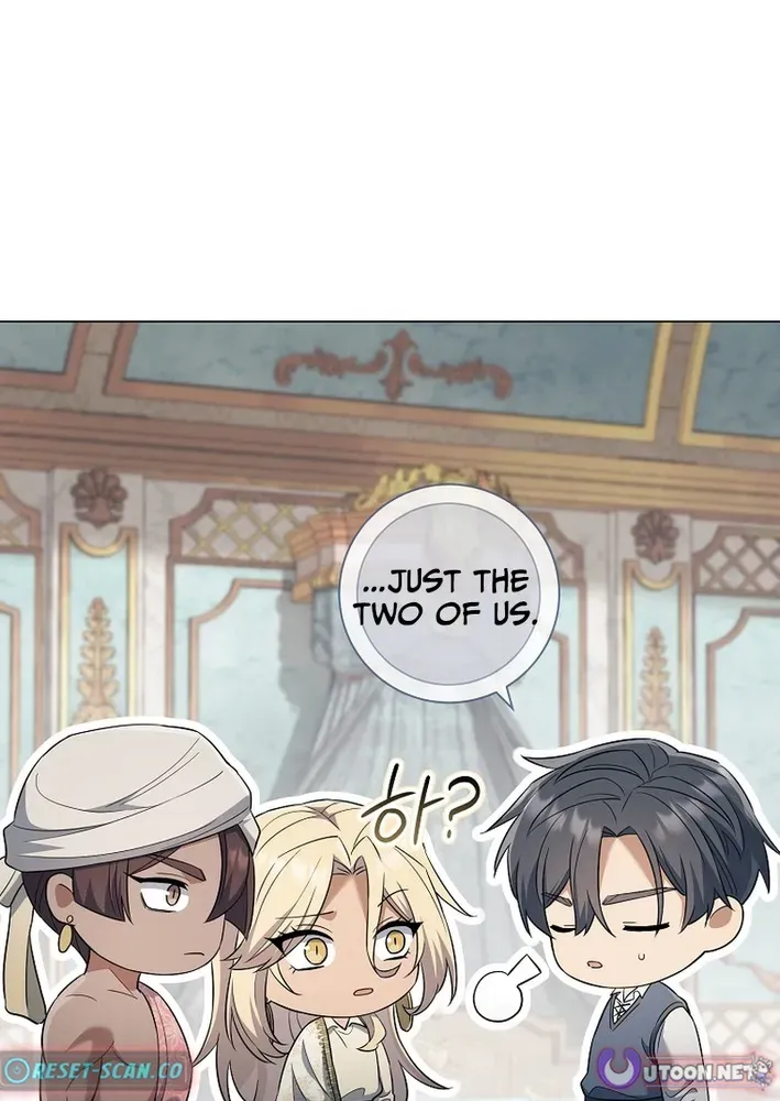 Read The Magic Lord chapter 26 image 55 on Lezhin