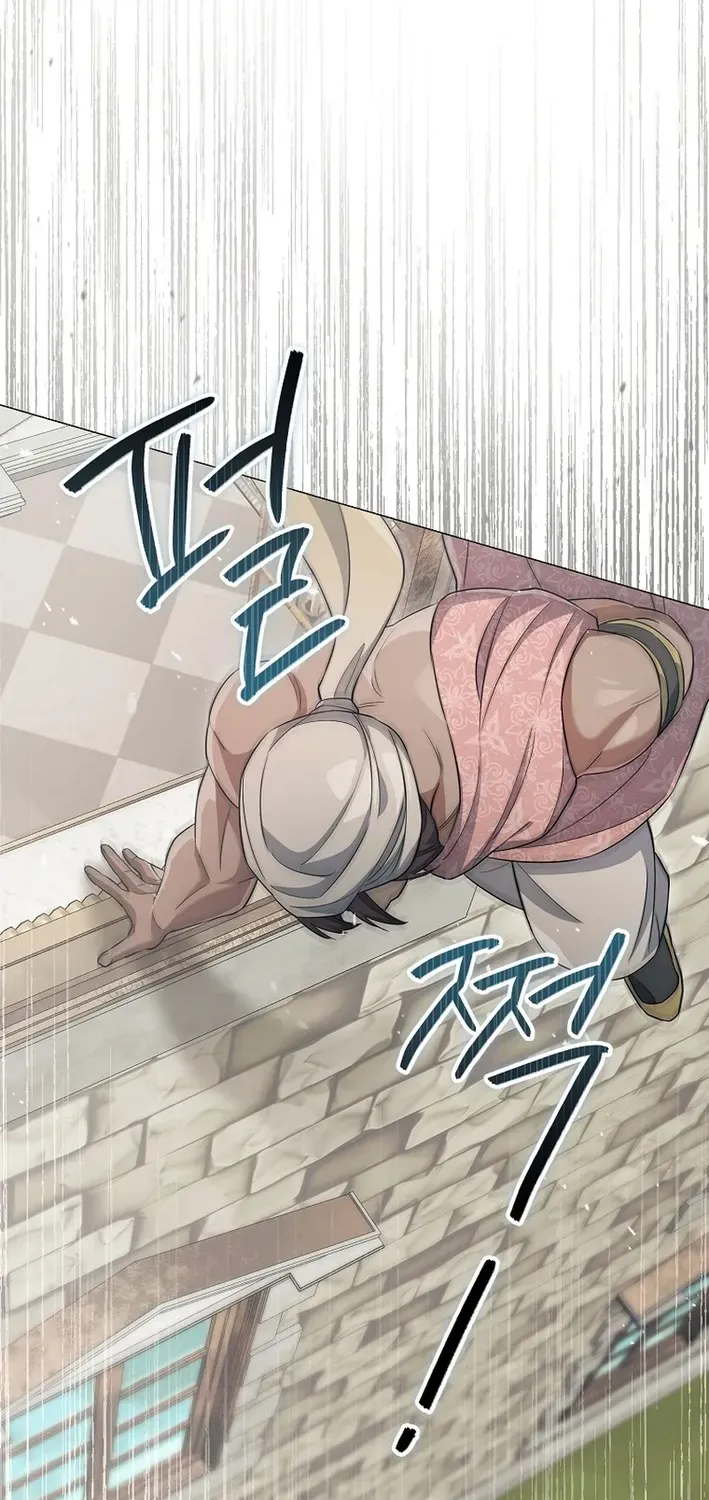Read The Magic Lord chapter 26 image 59 on Lezhin