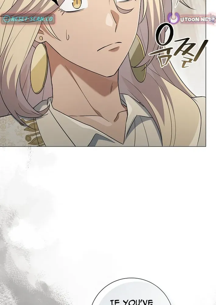 Read The Magic Lord chapter 26 image 62 on Lezhin