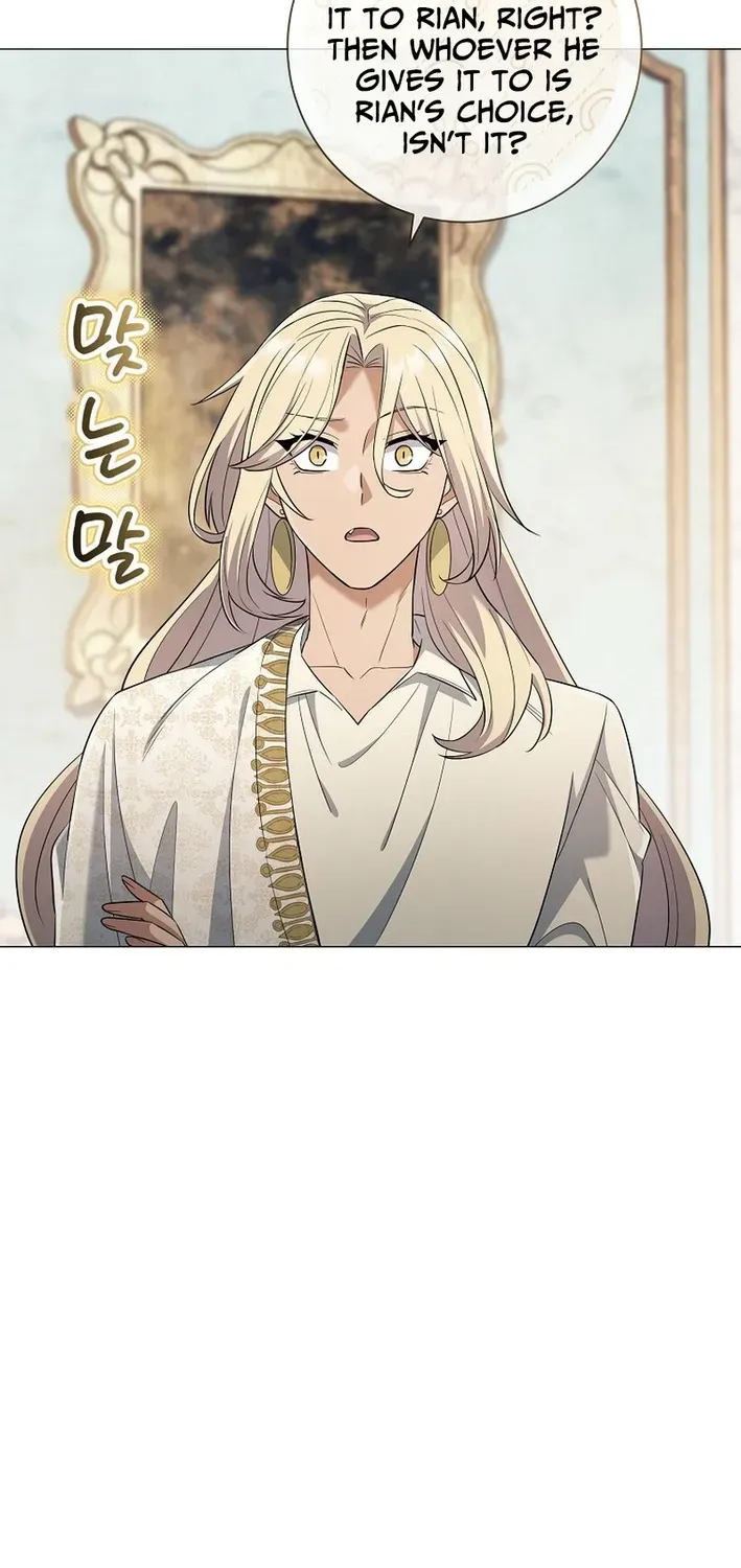 Read The Magic Lord chapter 26 image 78 on Lezhin