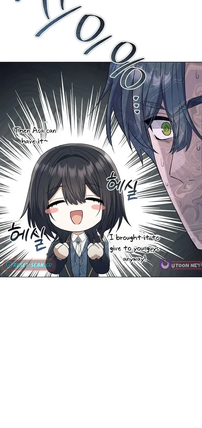 Read The Magic Lord chapter 26 image 80 on Lezhin