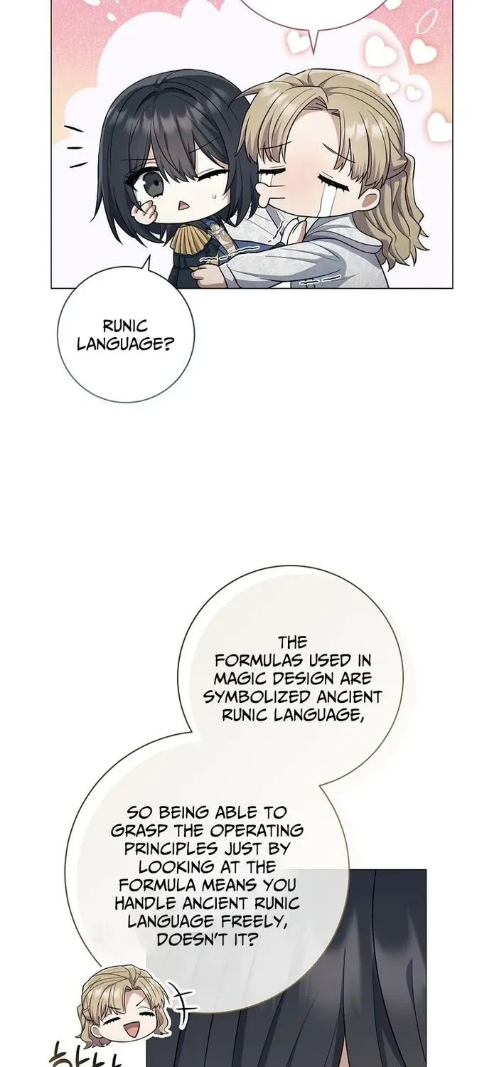 Read The Magic Lord chapter 28 image 12 on Lezhin