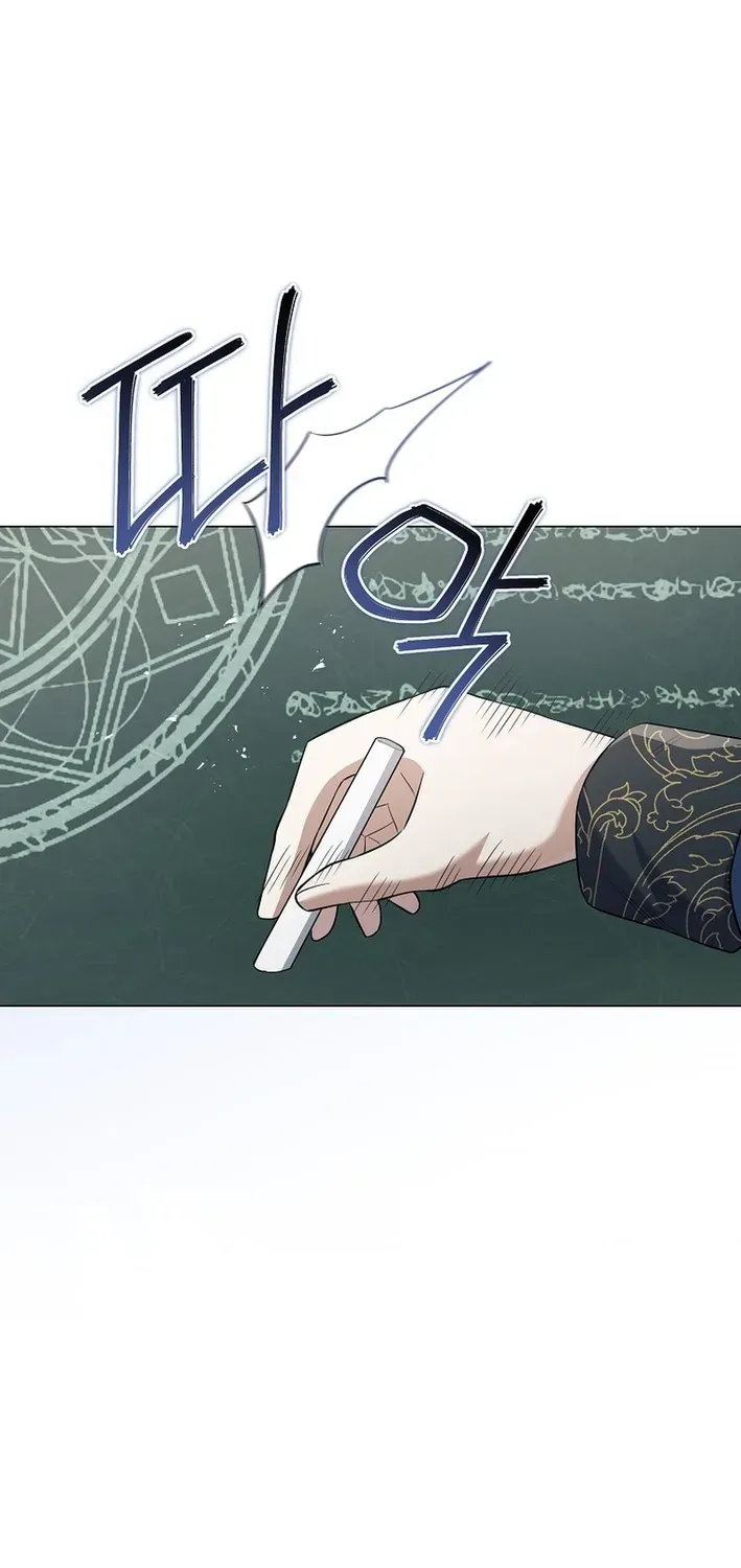 Read The Magic Lord chapter 28 image 4 on Lezhin