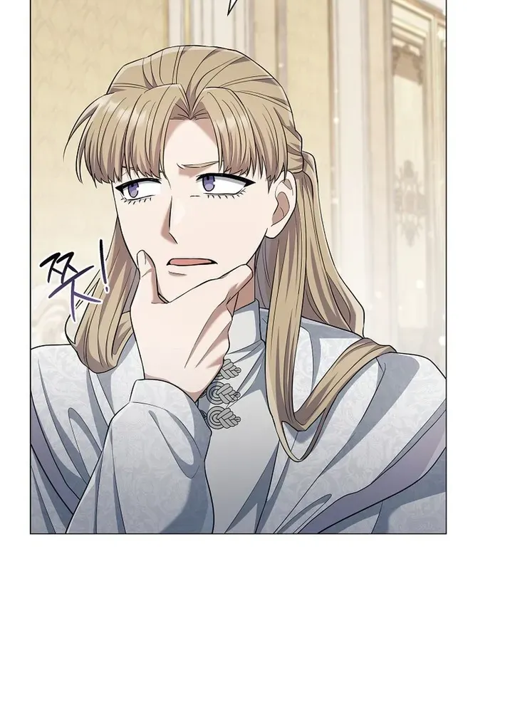 Read The Magic Lord chapter 28 image 48 on Lezhin