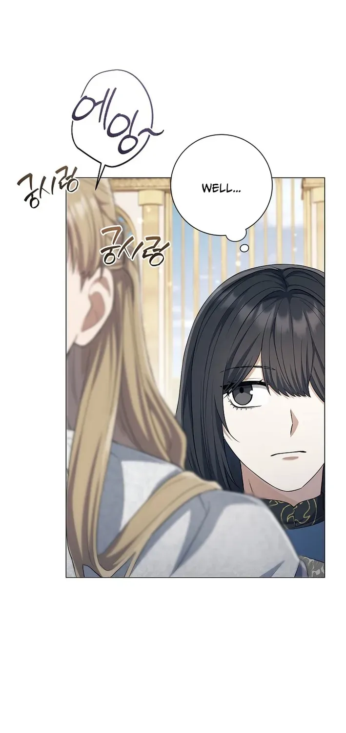 Read The Magic Lord chapter 28 image 49 on Lezhin