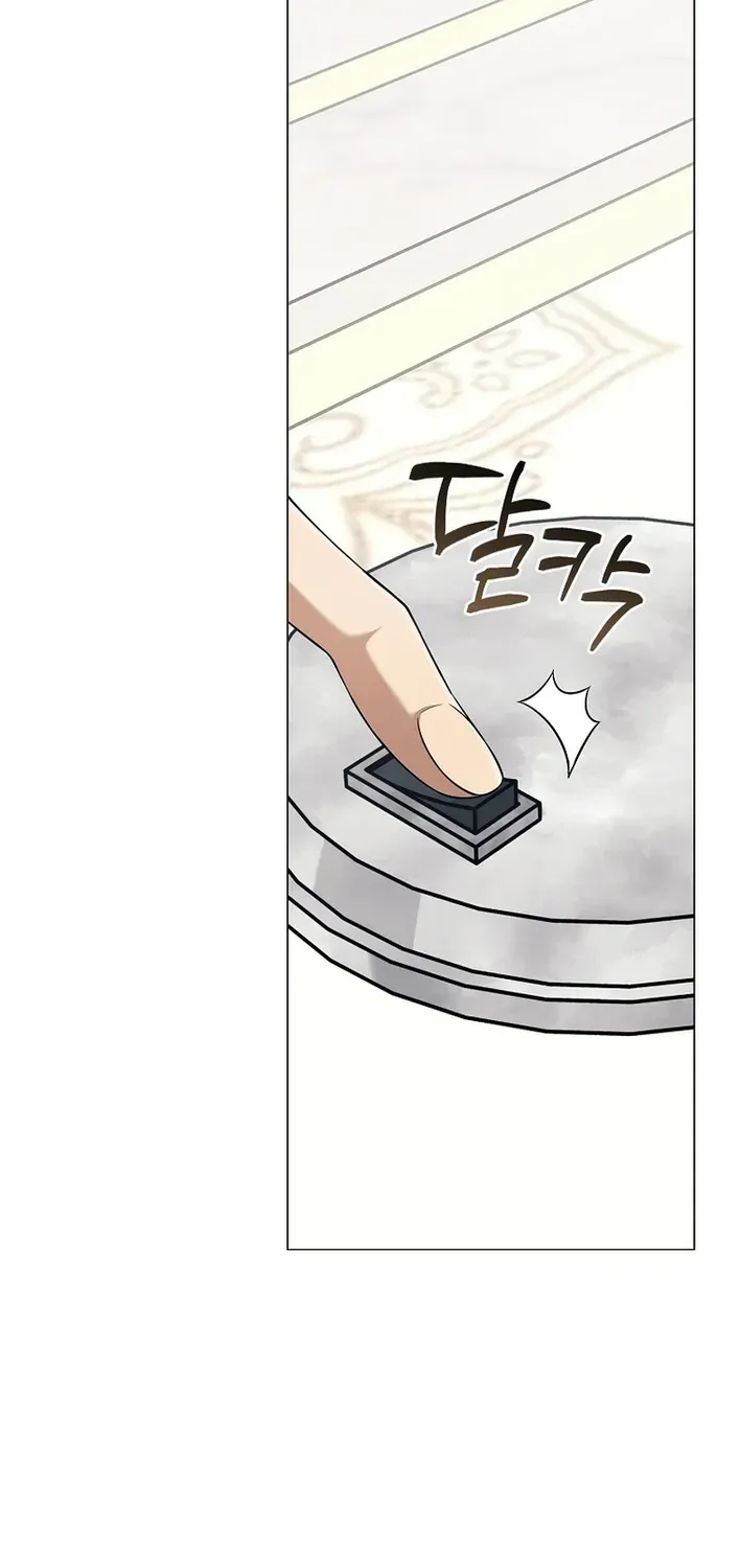 Read The Magic Lord chapter 29 image 30 on Lezhin