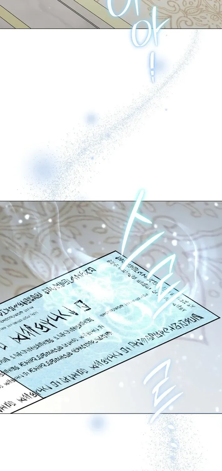 Read The Magic Lord chapter 29 image 32 on Lezhin